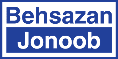 بهسازان جنوب